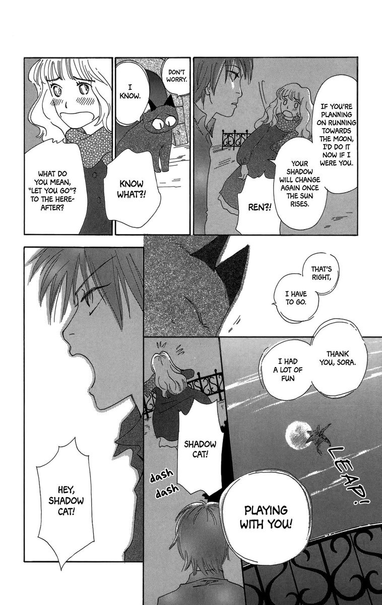 Minato Machi Neko Machi 14 30