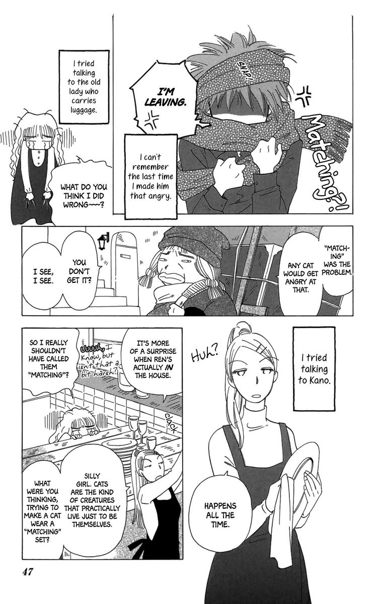 Minato Machi Neko Machi 14 5