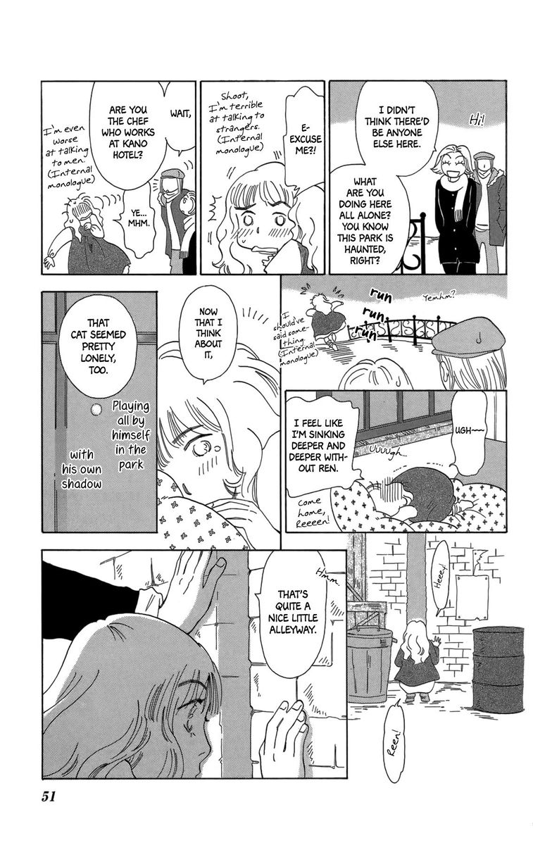 Minato Machi Neko Machi 14 9