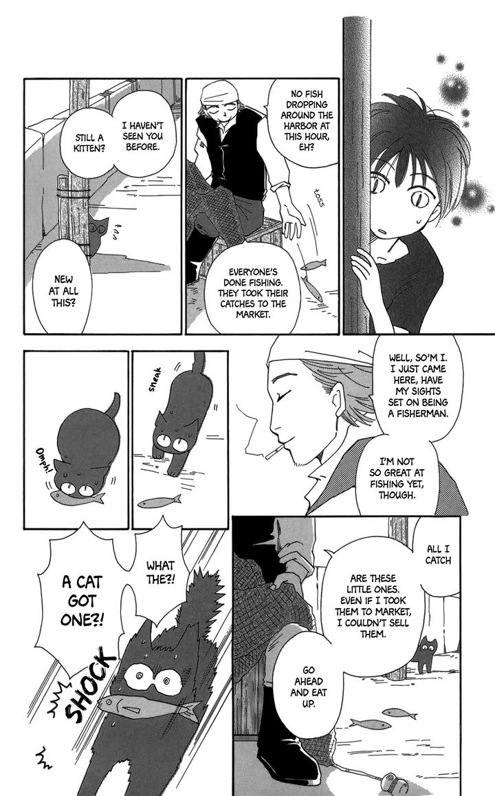 Minato Machi Neko Machi 16 10