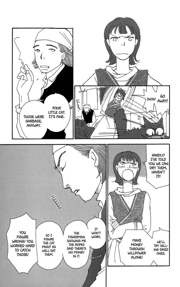 Minato Machi Neko Machi 16 11
