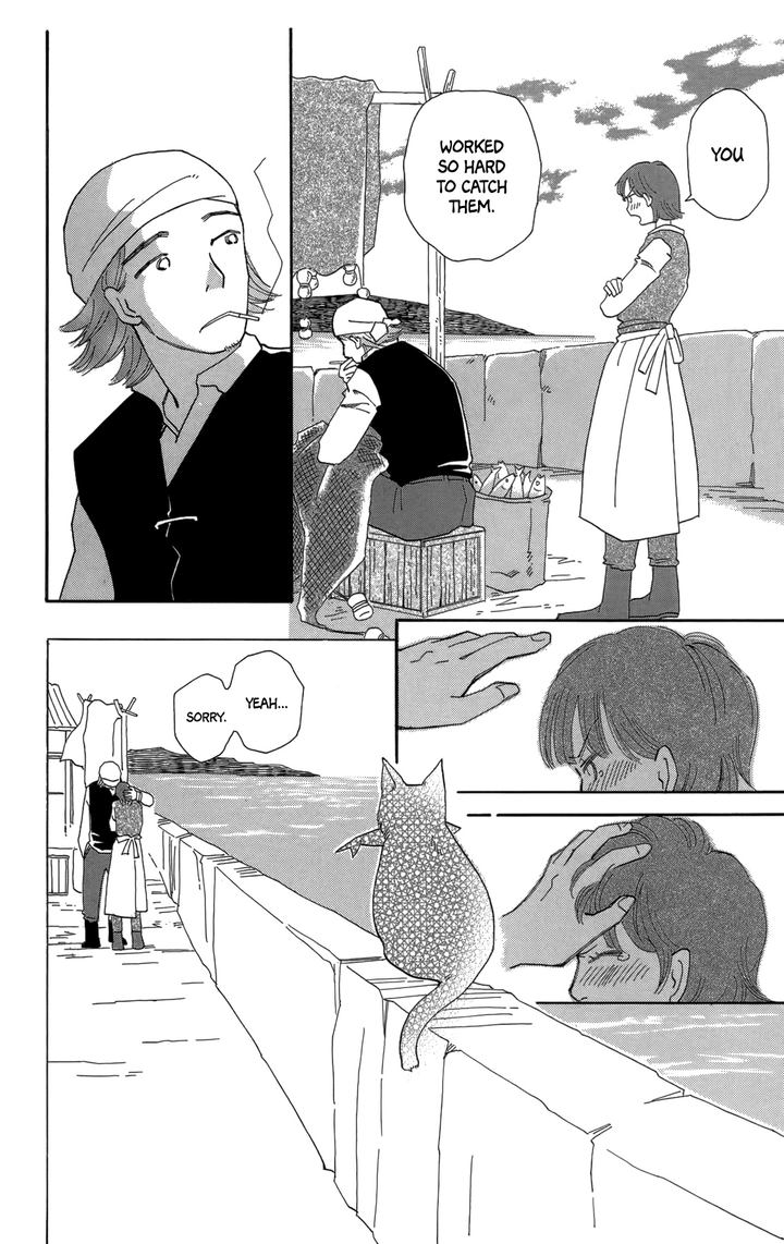 Minato Machi Neko Machi 16 12
