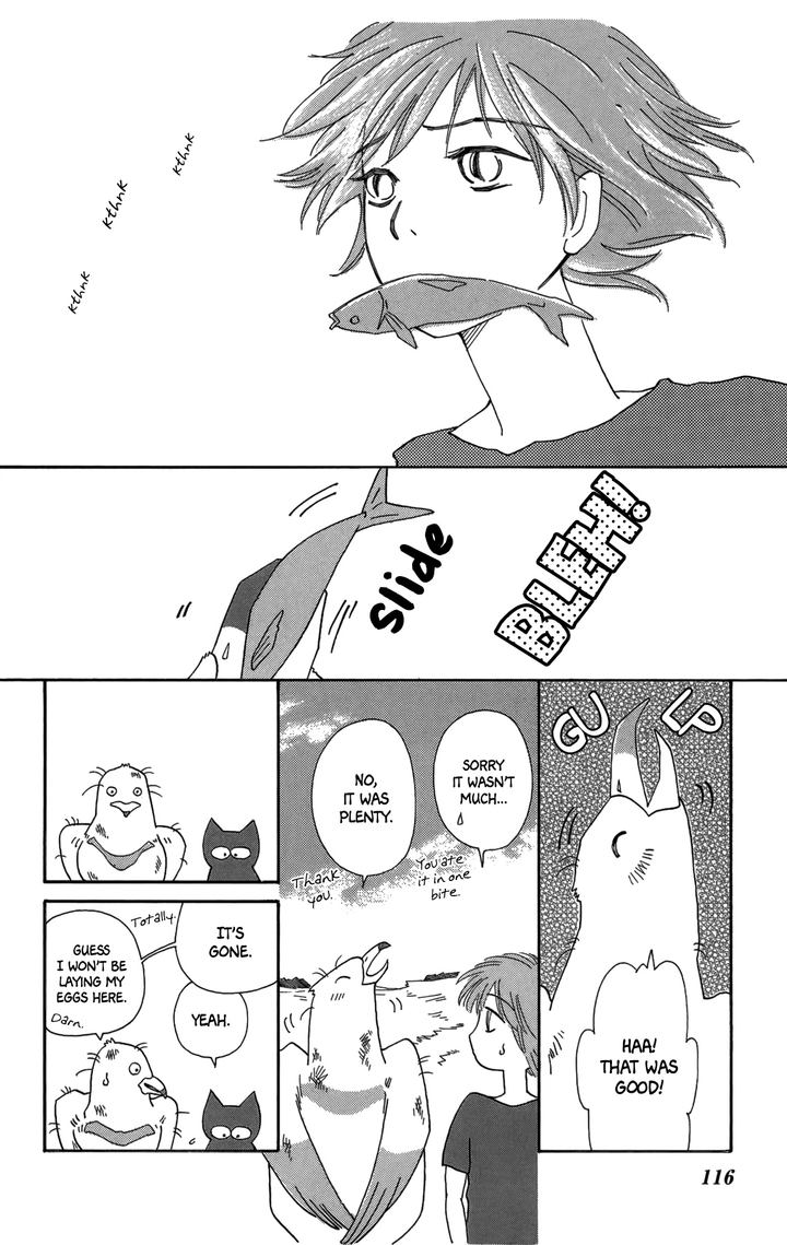 Minato Machi Neko Machi 16 14
