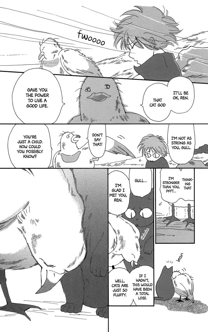 Minato Machi Neko Machi 16 17