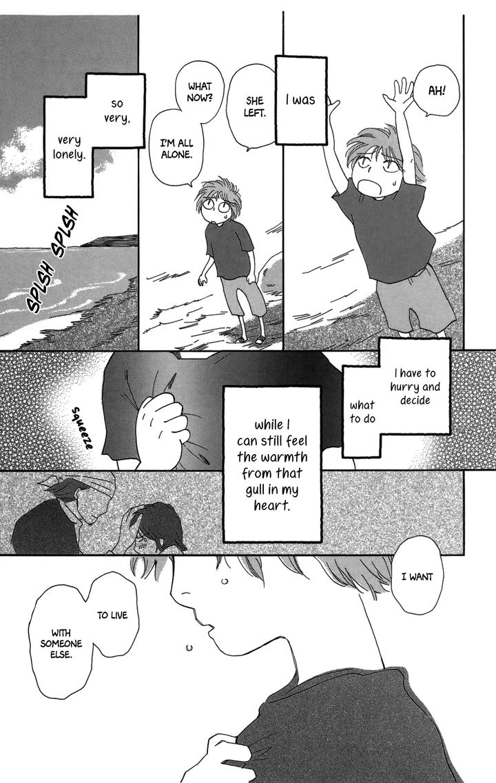 Minato Machi Neko Machi 16 19
