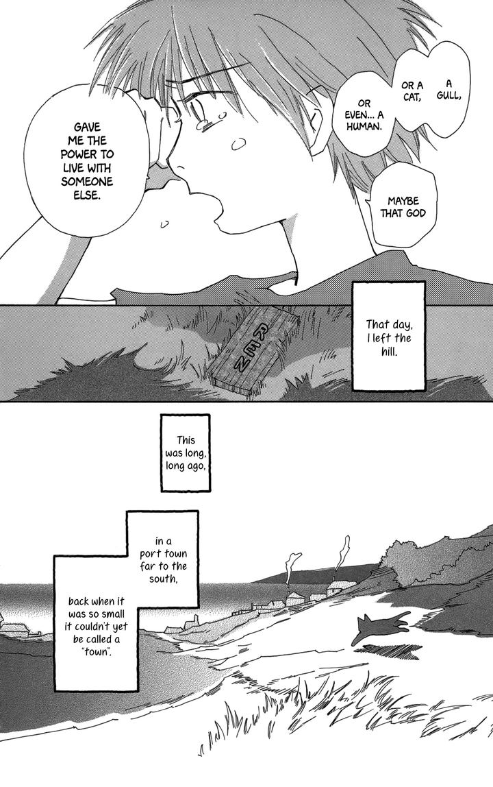Minato Machi Neko Machi 16 20