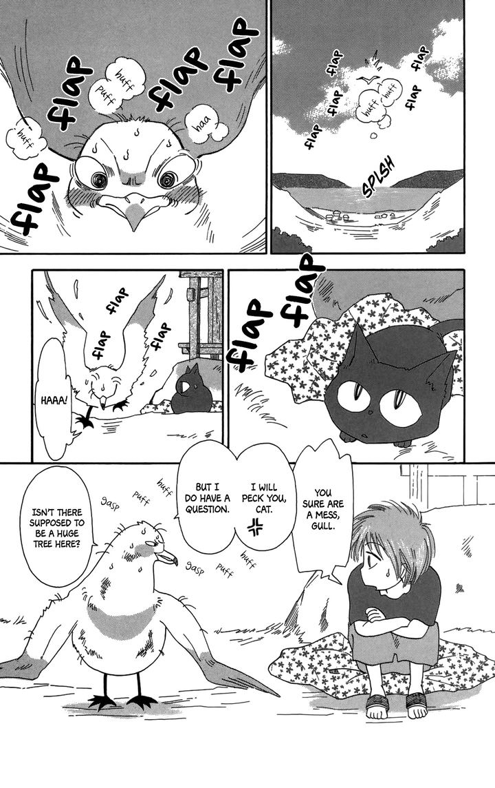 Minato Machi Neko Machi 16 3