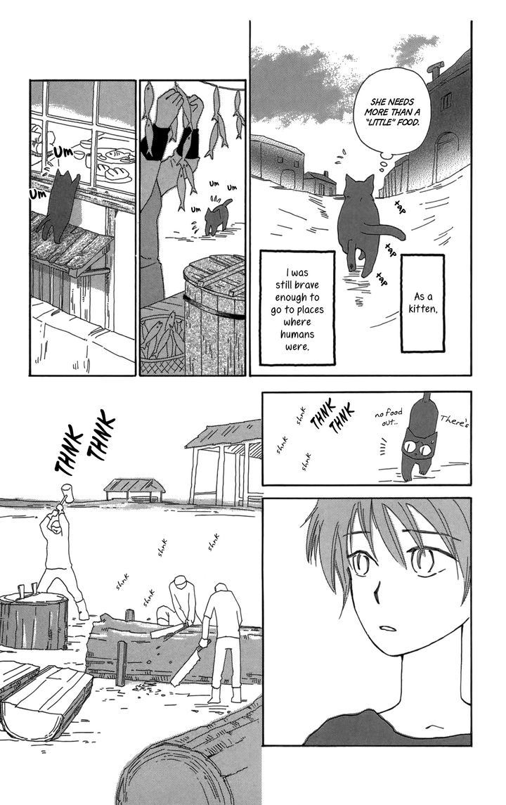 Minato Machi Neko Machi 16 7