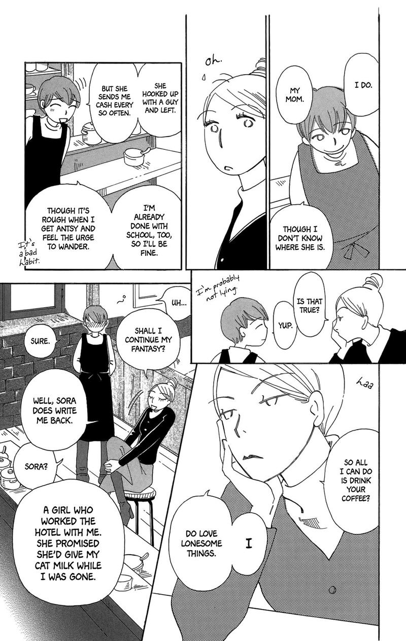 Minato Machi Neko Machi 17 13