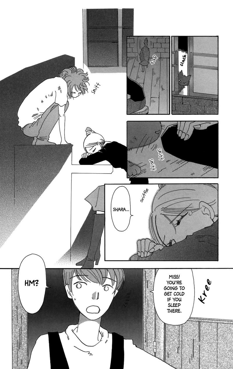 Minato Machi Neko Machi 17 15