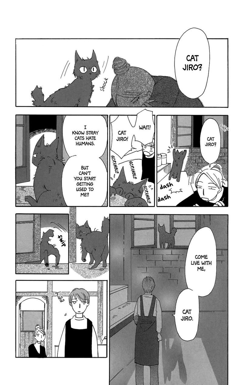 Minato Machi Neko Machi 17 16