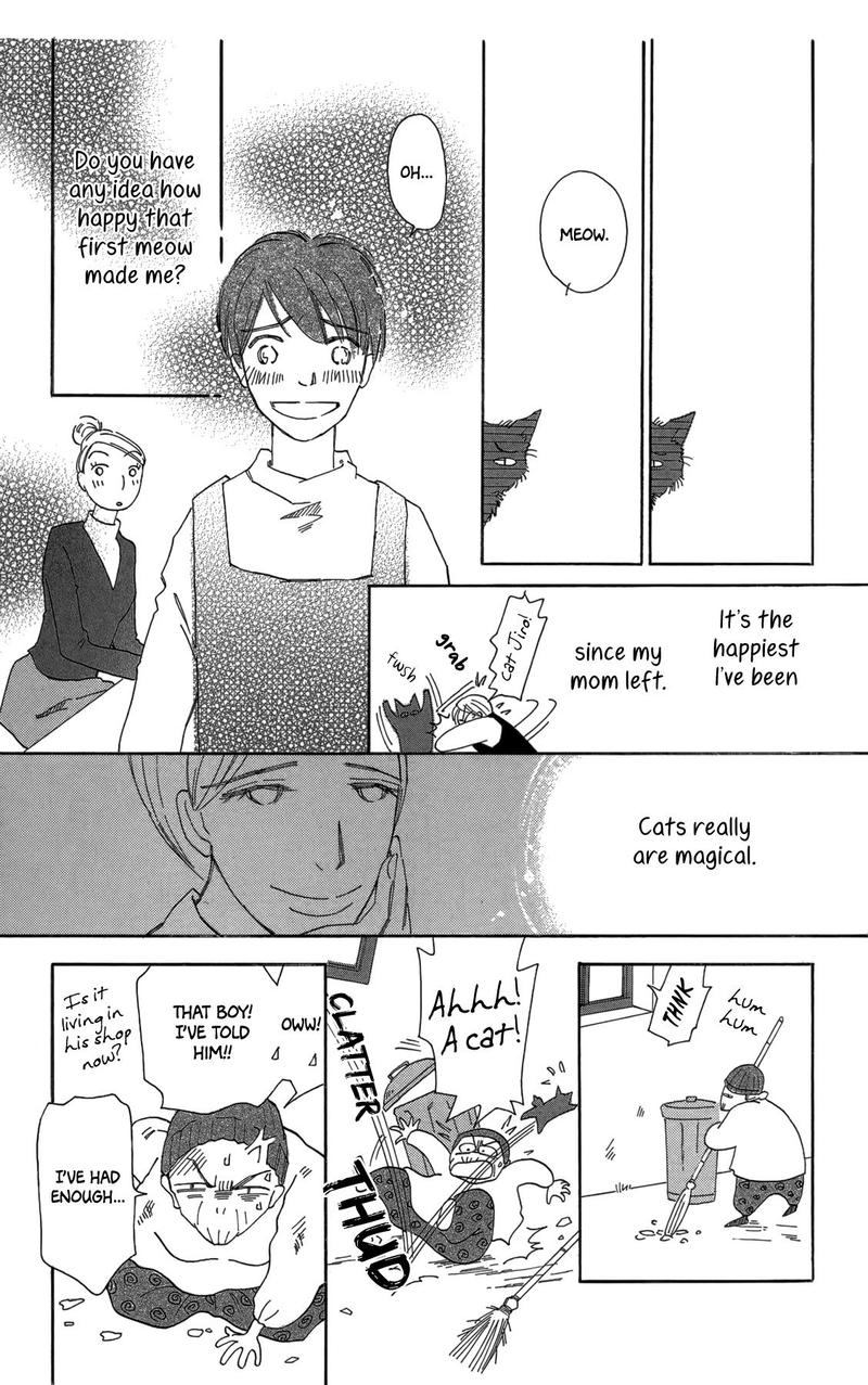 Minato Machi Neko Machi 17 17
