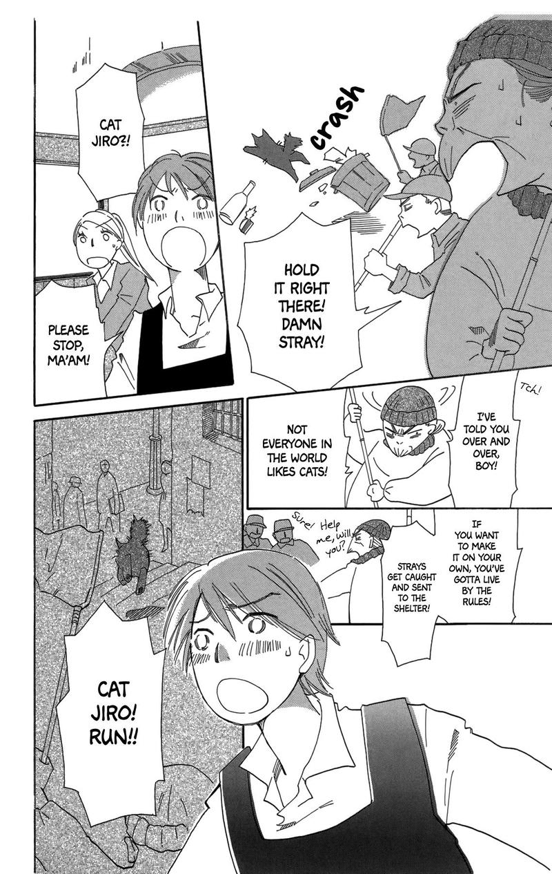 Minato Machi Neko Machi 17 20