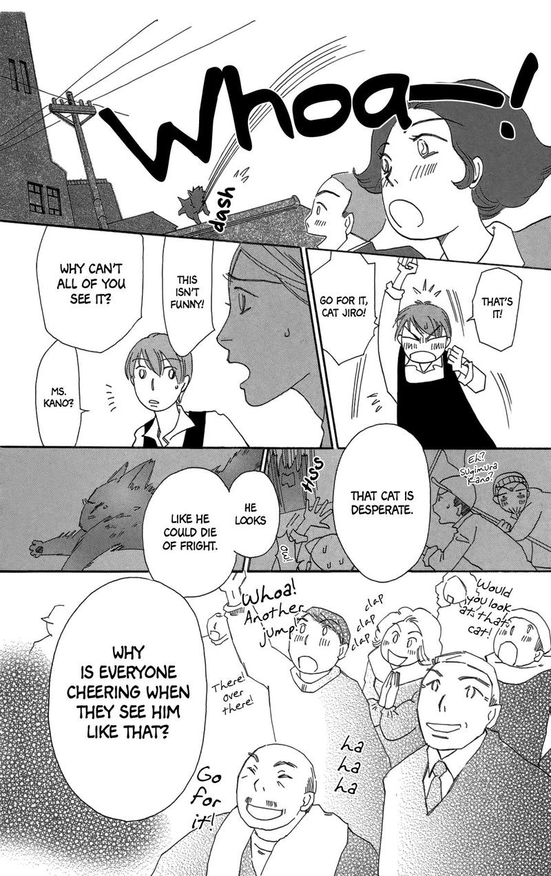 Minato Machi Neko Machi 17 22