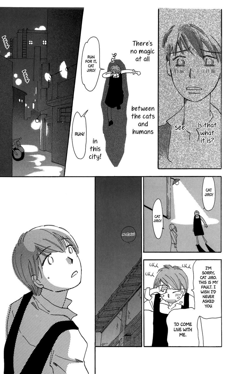 Minato Machi Neko Machi 17 23