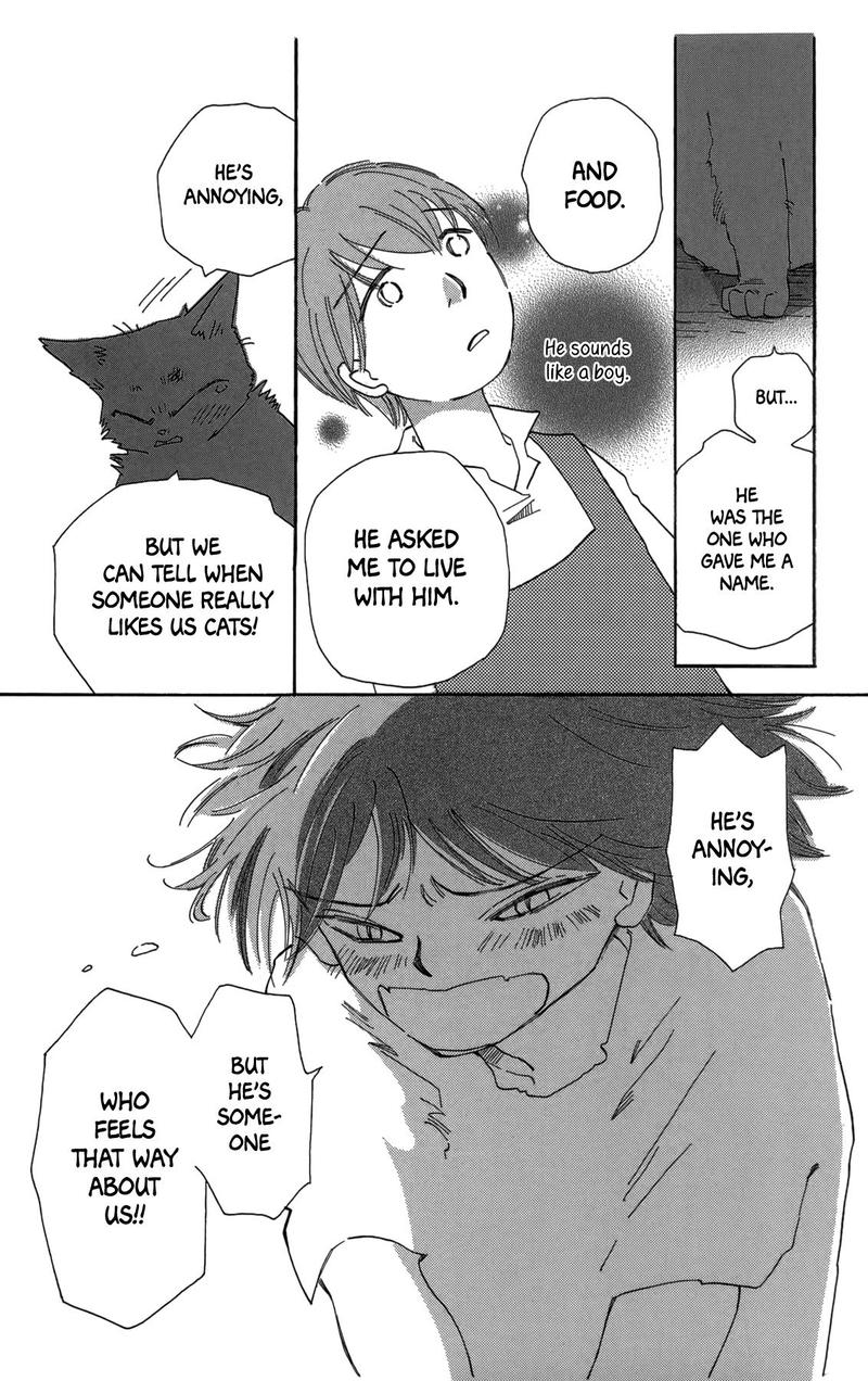 Minato Machi Neko Machi 17 25