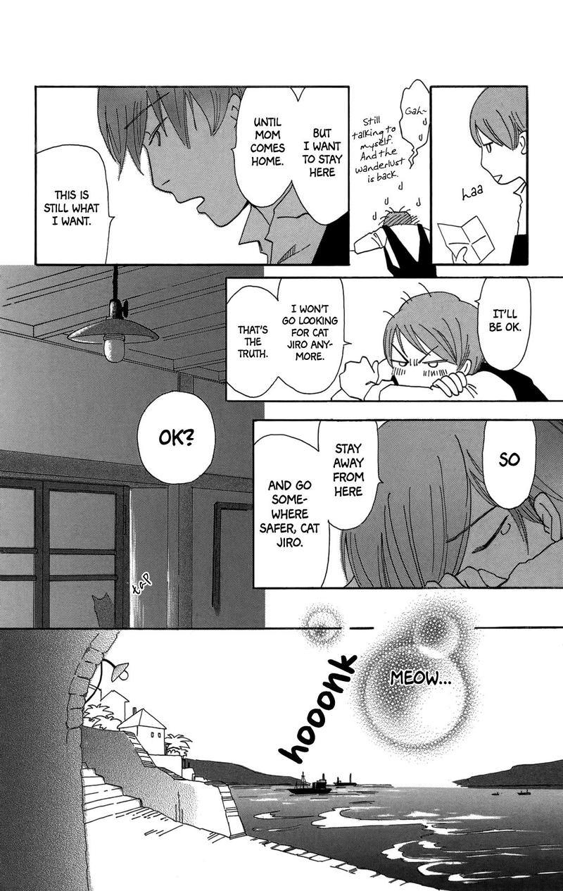 Minato Machi Neko Machi 17 28
