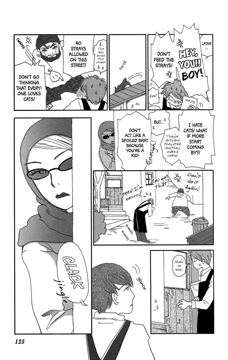 Minato Machi Neko Machi 17 3