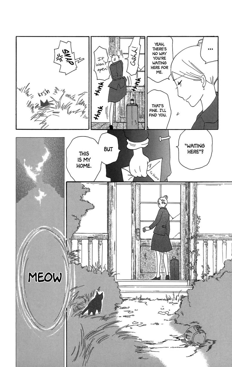 Minato Machi Neko Machi 17 30