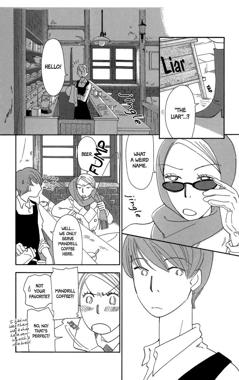 Minato Machi Neko Machi 17 4