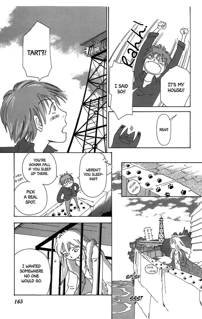 Minato Machi Neko Machi 18 13