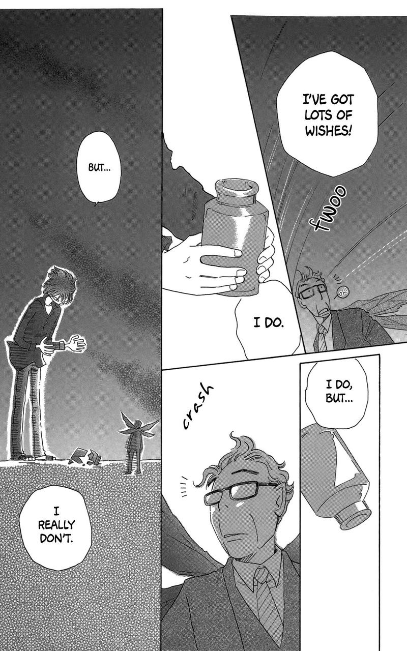 Minato Machi Neko Machi 18 21