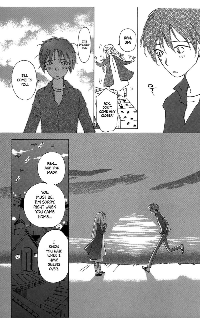 Minato Machi Neko Machi 18 24