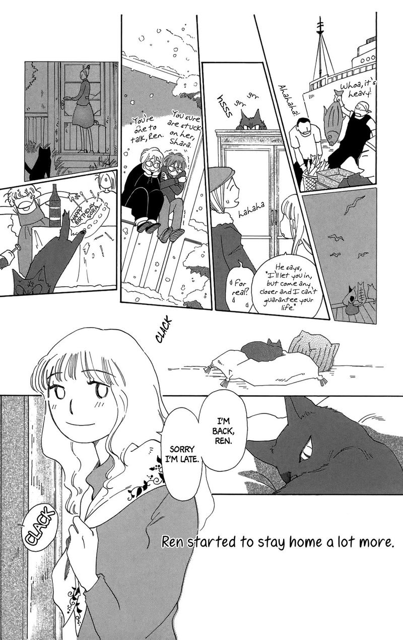 Minato Machi Neko Machi 18 27