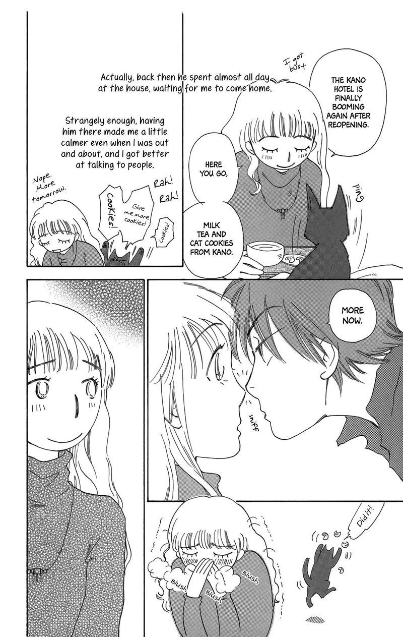 Minato Machi Neko Machi 18 28