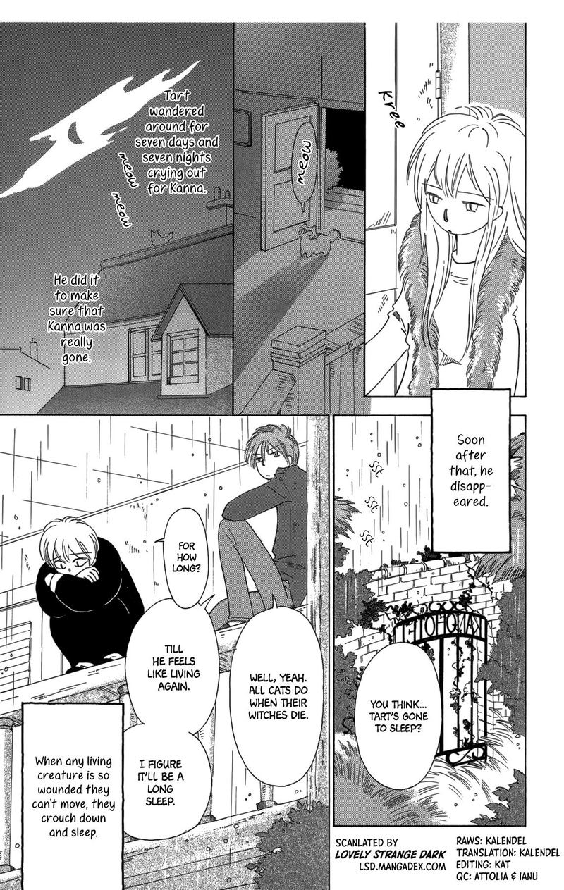 Minato Machi Neko Machi 18 3