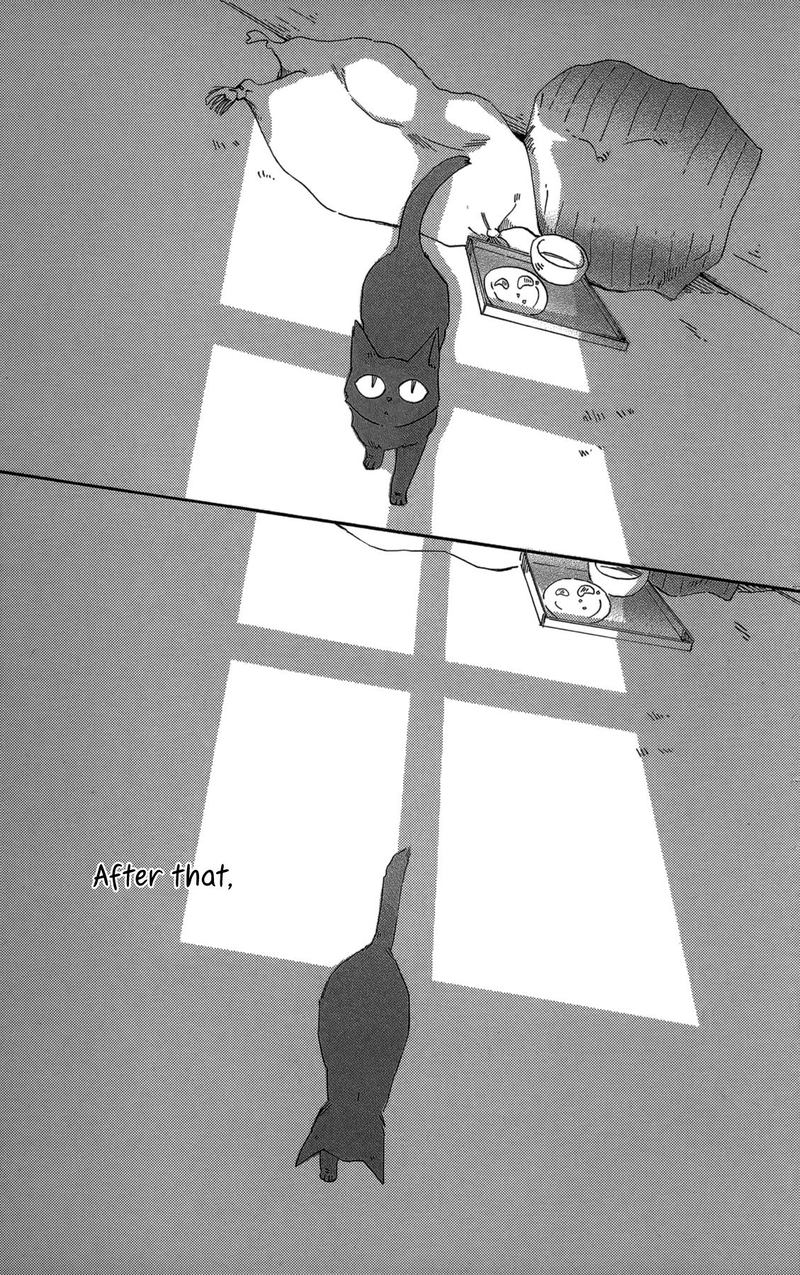 Minato Machi Neko Machi 18 31