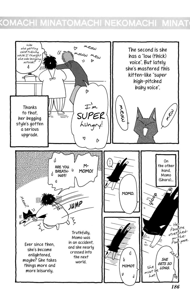 Minato Machi Neko Machi 18 34