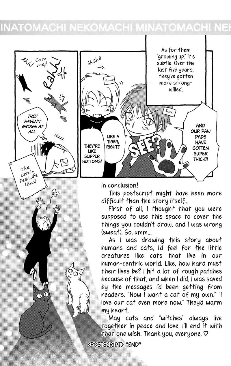 Minato Machi Neko Machi 18 35