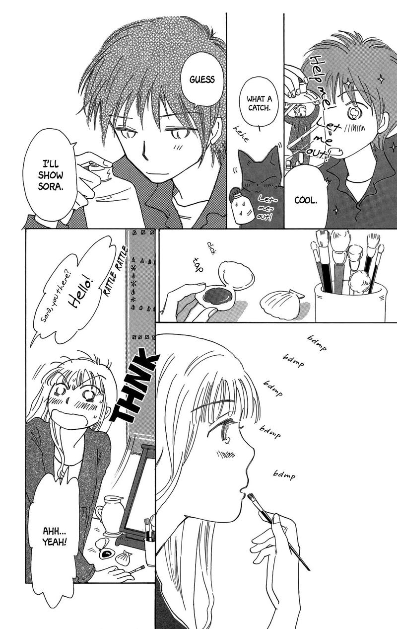 Minato Machi Neko Machi 18 6