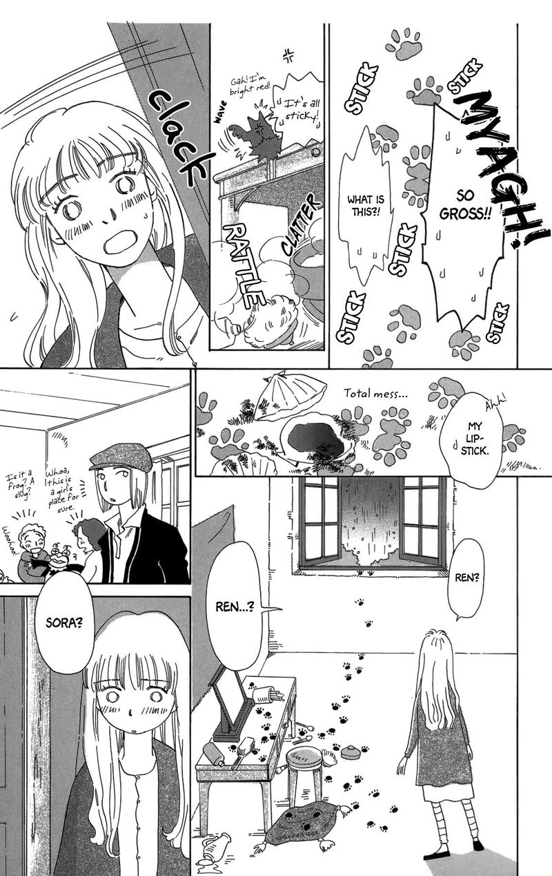 Minato Machi Neko Machi 18 9