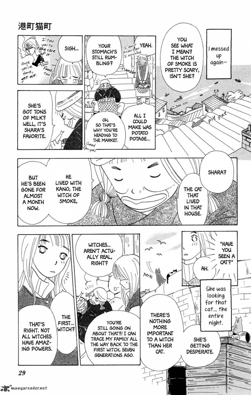 Minato Machi Neko Machi 2 10