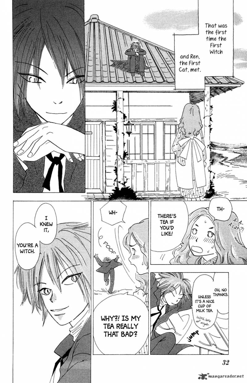 Minato Machi Neko Machi 2 13