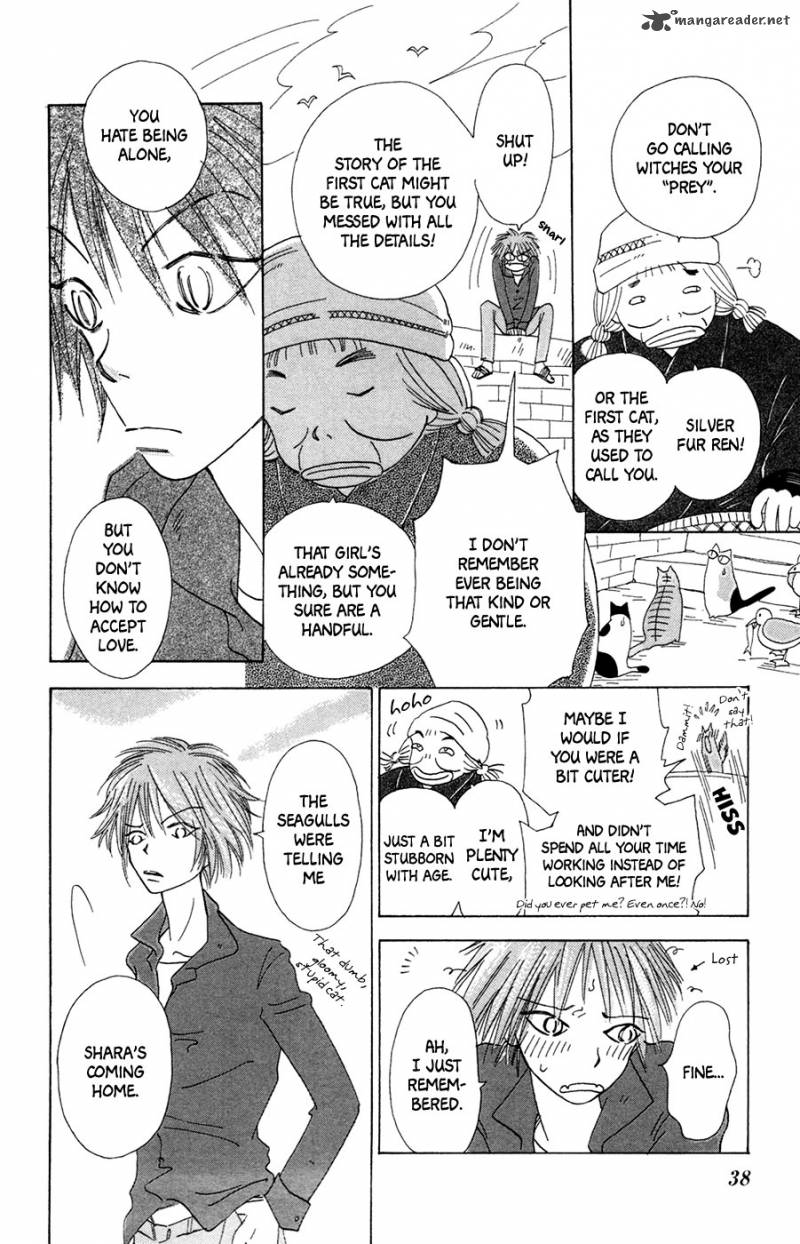 Minato Machi Neko Machi 2 19