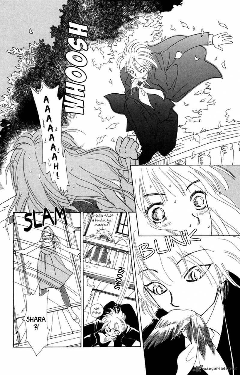 Minato Machi Neko Machi 2 21