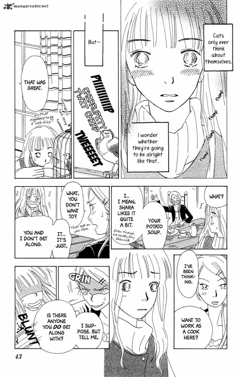 Minato Machi Neko Machi 2 24