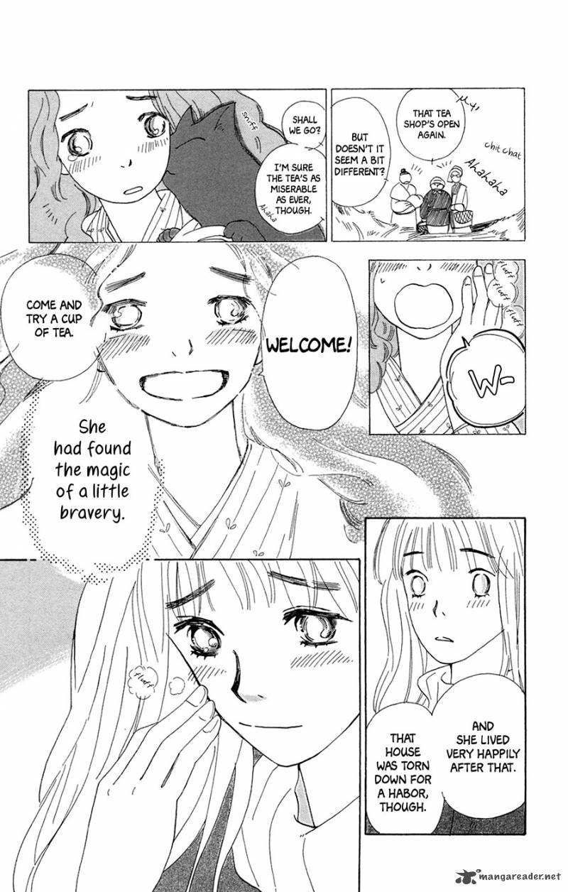 Minato Machi Neko Machi 2 30