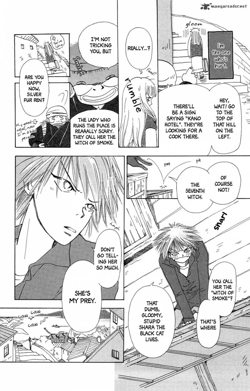 Minato Machi Neko Machi 2 5