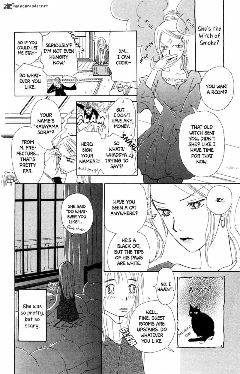 Minato Machi Neko Machi 2 7