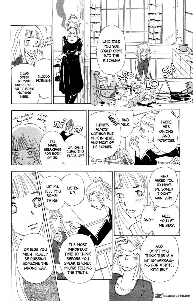 Minato Machi Neko Machi 2 9
