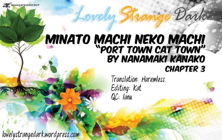 Minato Machi Neko Machi 3 1