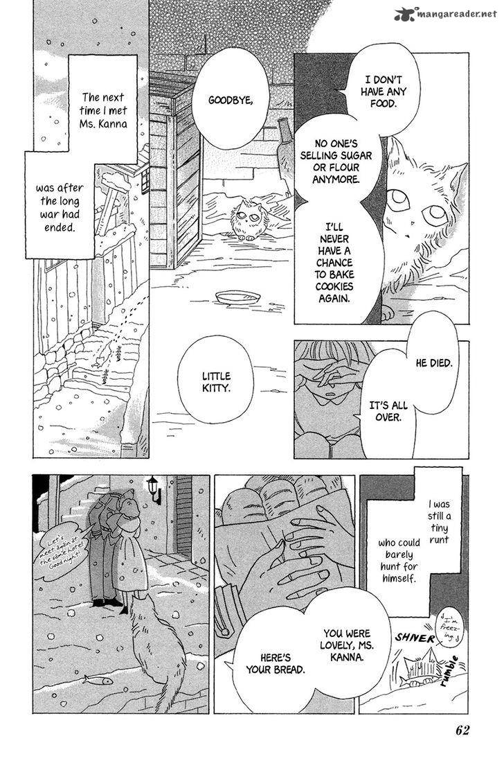 Minato Machi Neko Machi 3 11