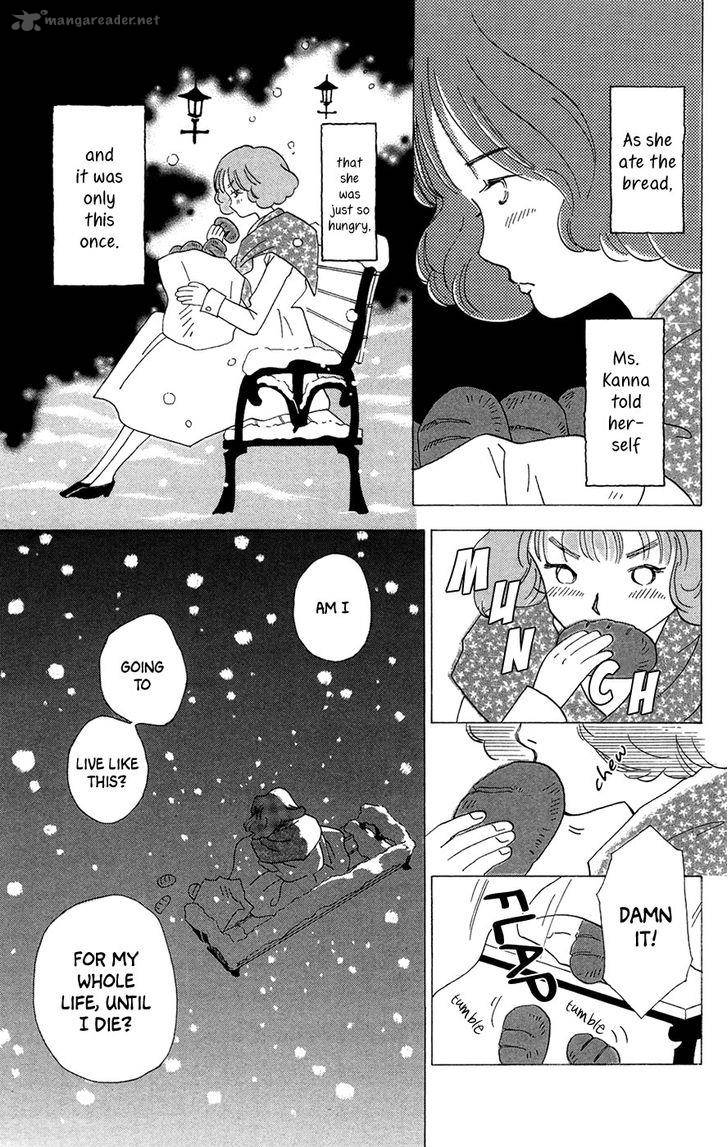 Minato Machi Neko Machi 3 12
