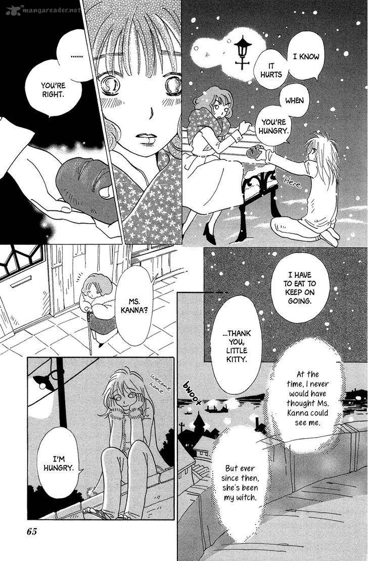 Minato Machi Neko Machi 3 14