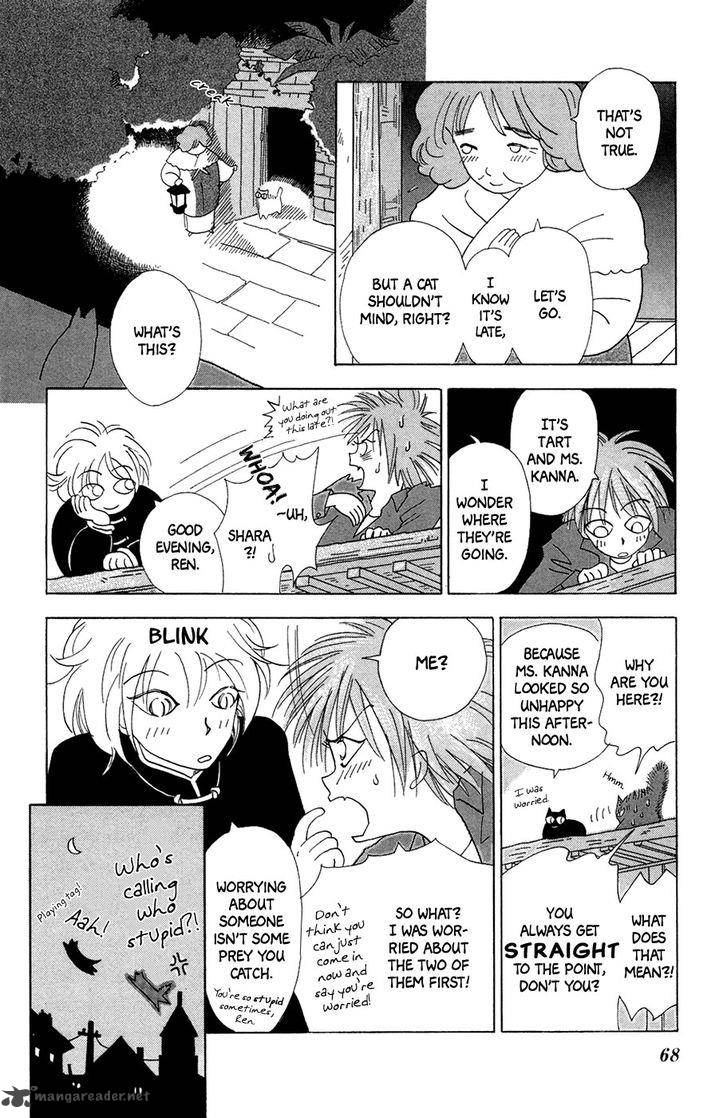 Minato Machi Neko Machi 3 17
