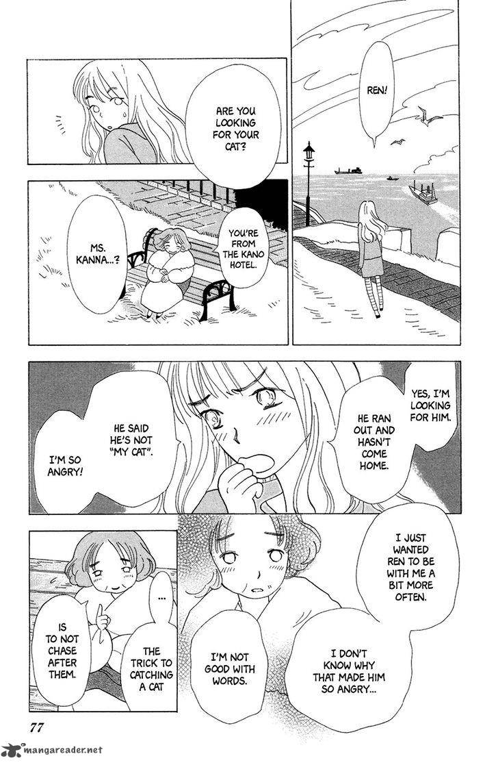 Minato Machi Neko Machi 3 26